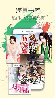 娱乐圈吃瓜小达人小说
